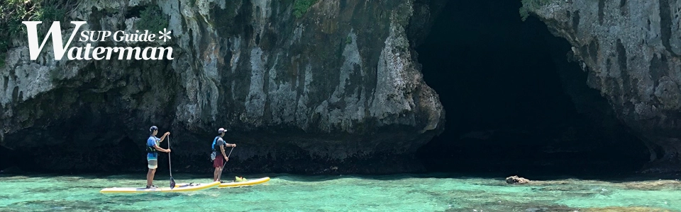 伊良部島 SUPツアー